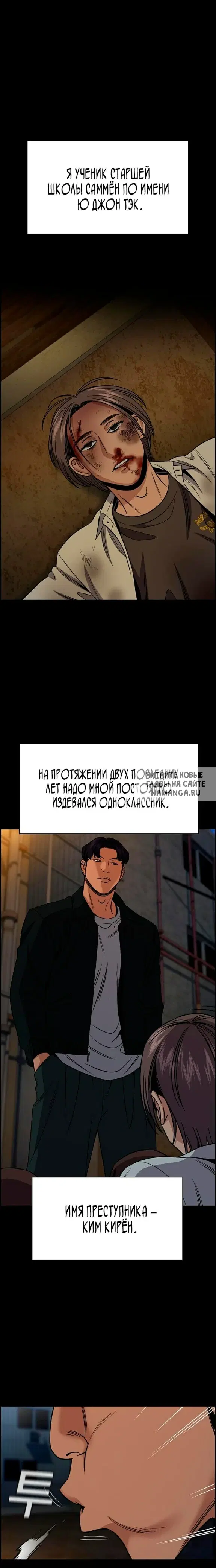 Page 14.000