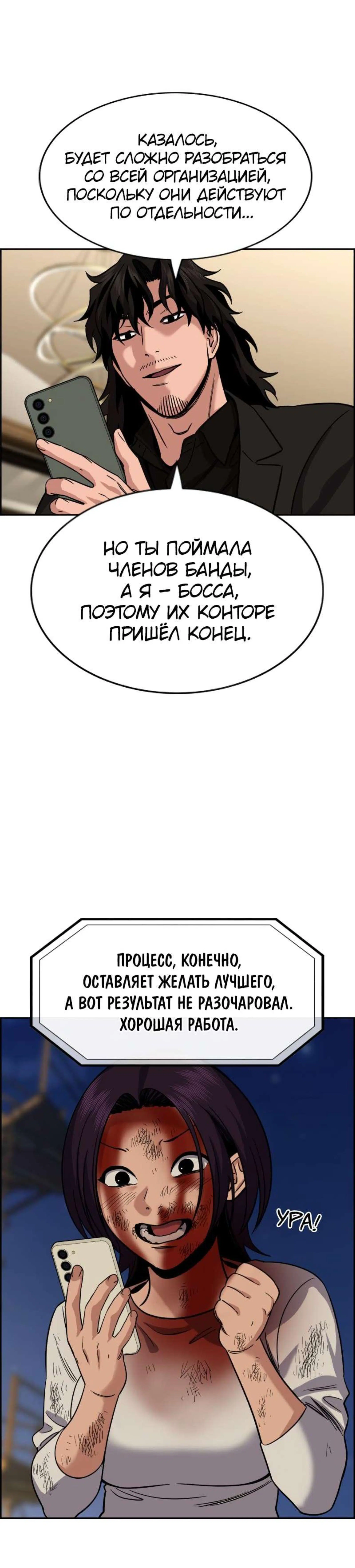 Page 14.000