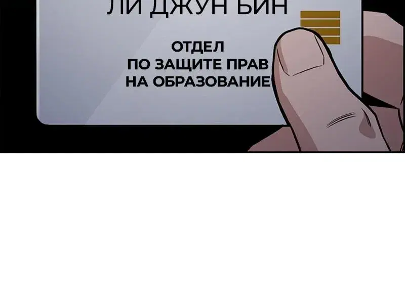 Page 15.001