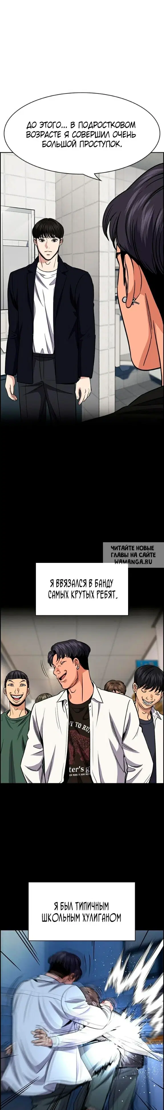 Page 15.000