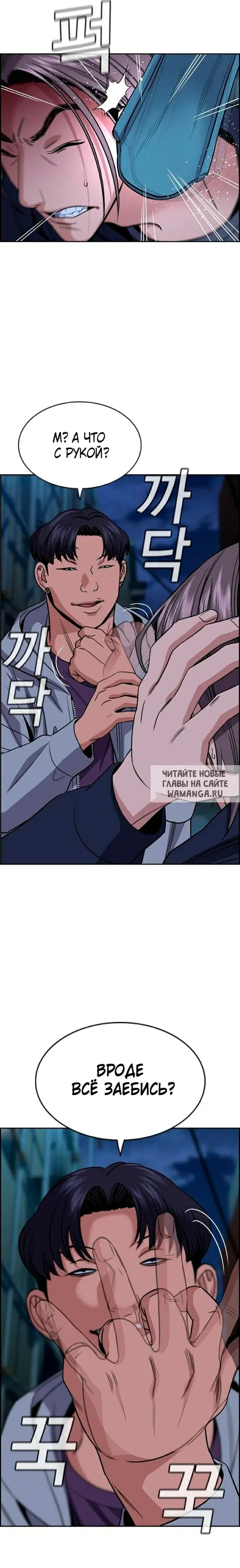 Page 15.000