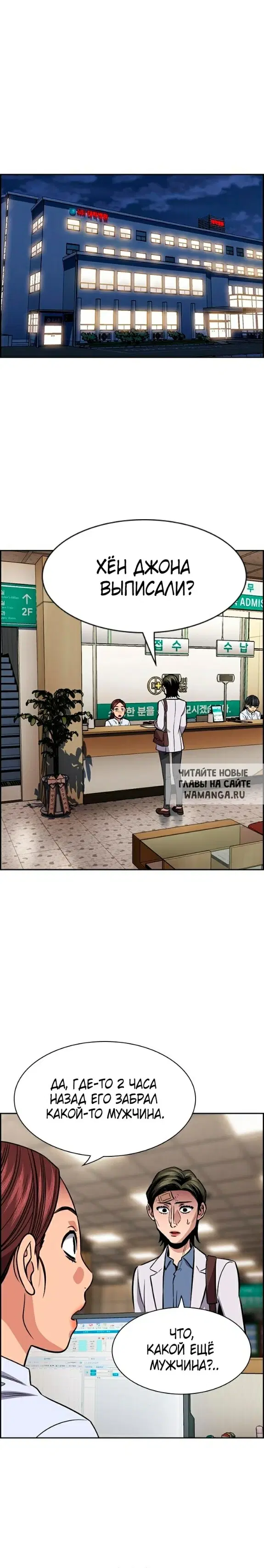 Page 15.000