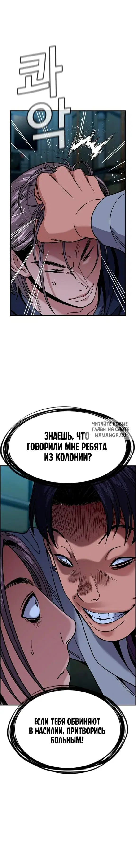 Page 16.000