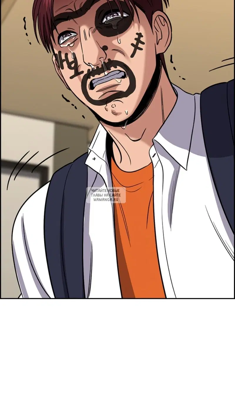 Page 16.000