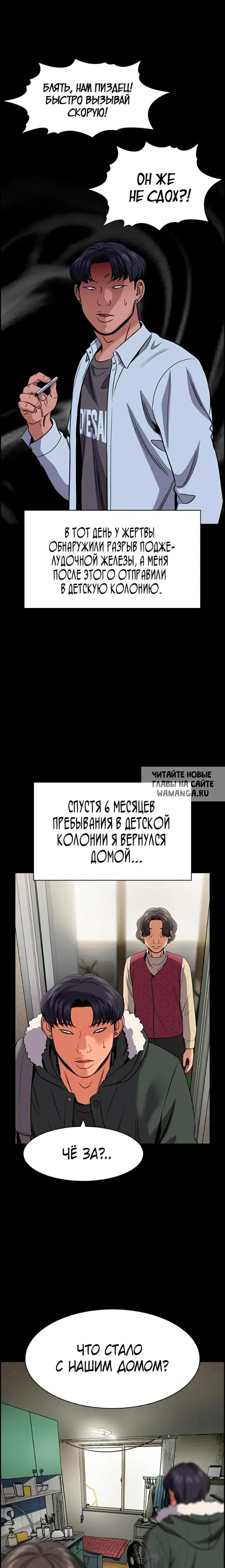 Page 17.000