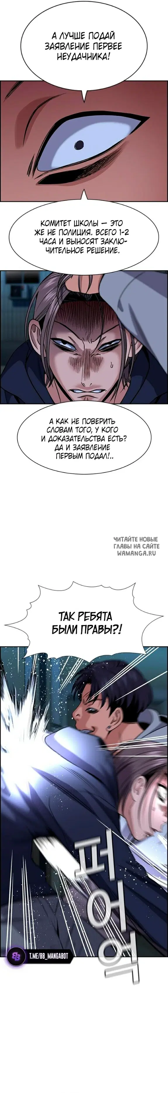 Page 17.000