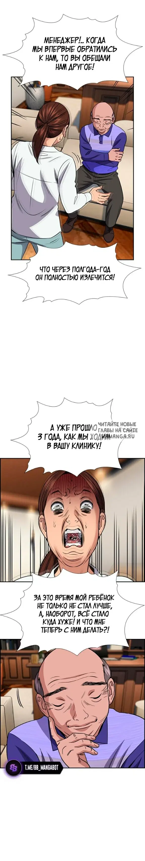 Page 17.000