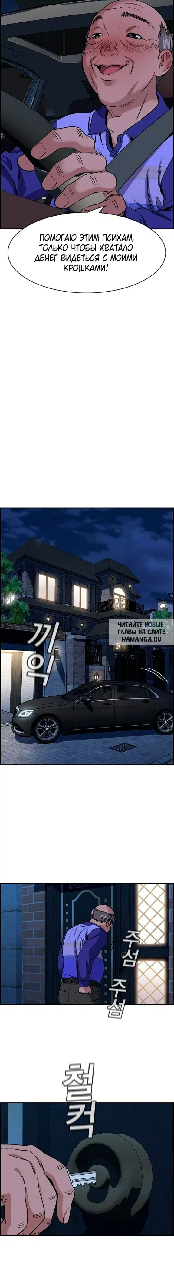 Page 17.000