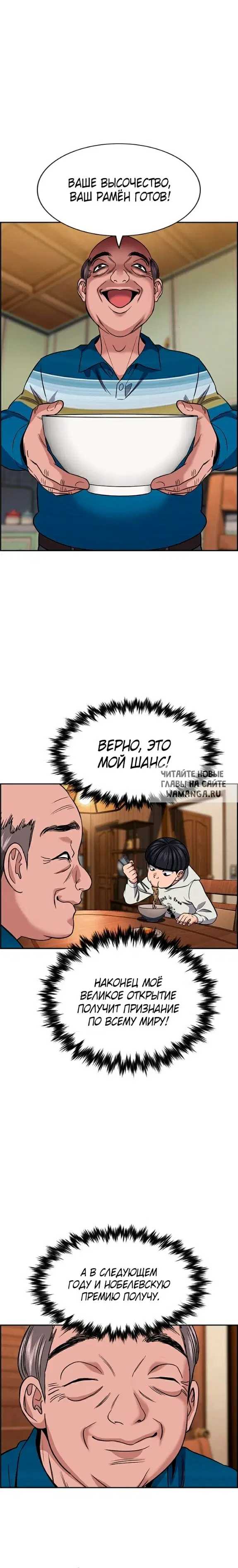Page 17.000