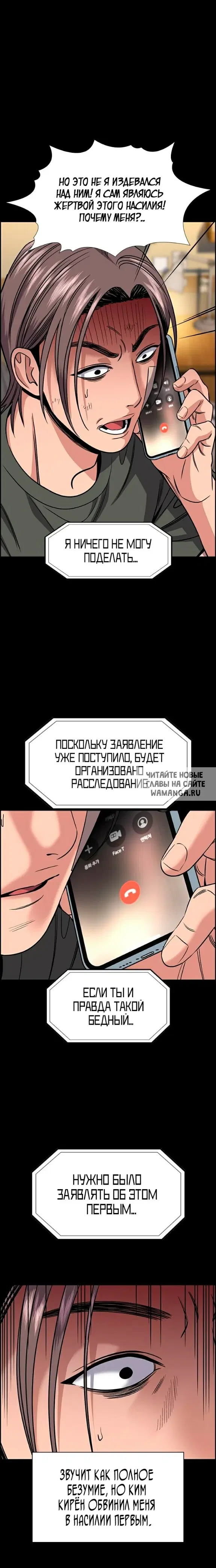 Page 17.000