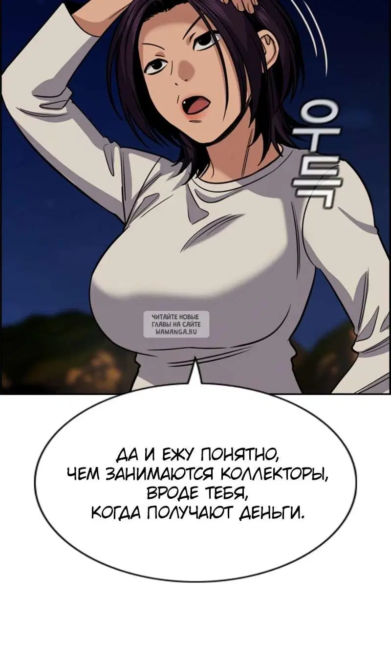 Page 17.000