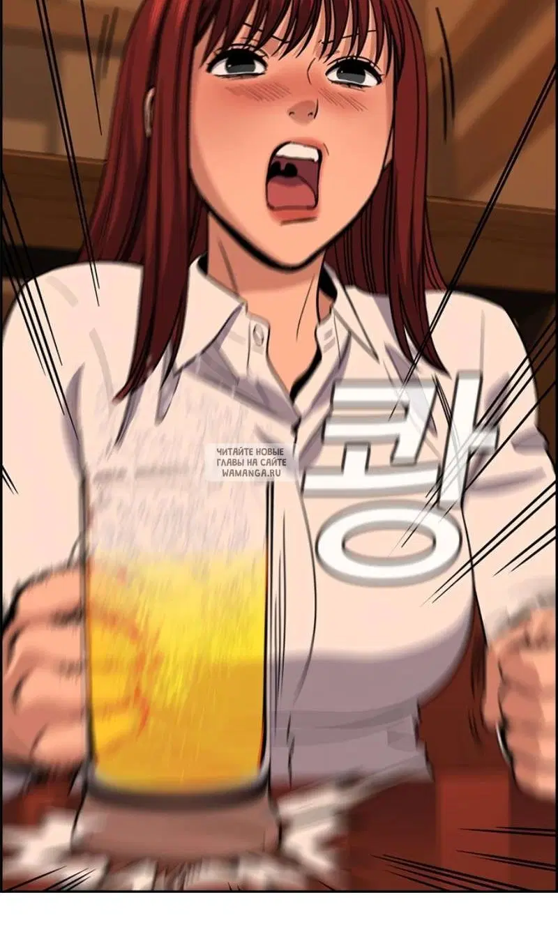 Page 17.000