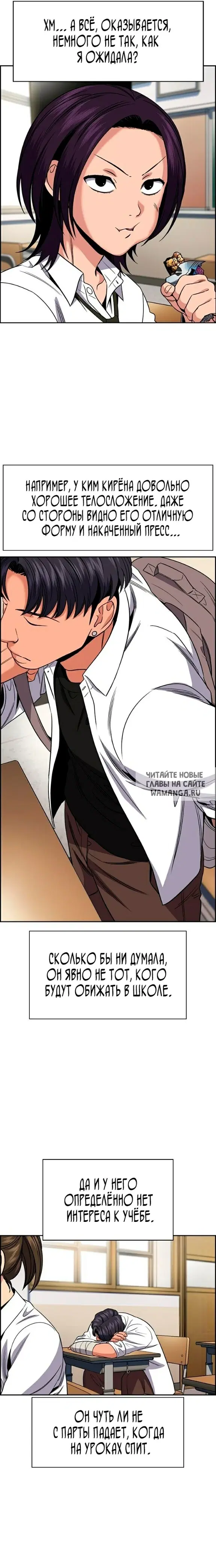 Page 18.000