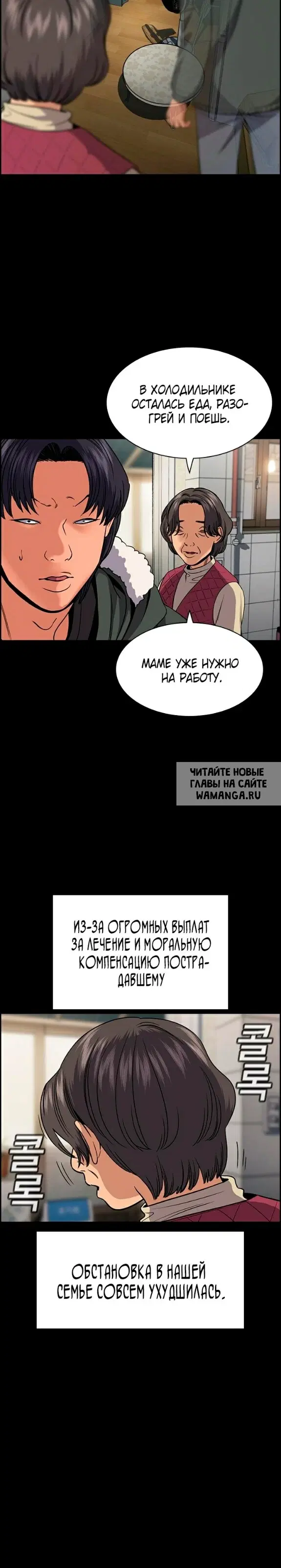 Page 18.000