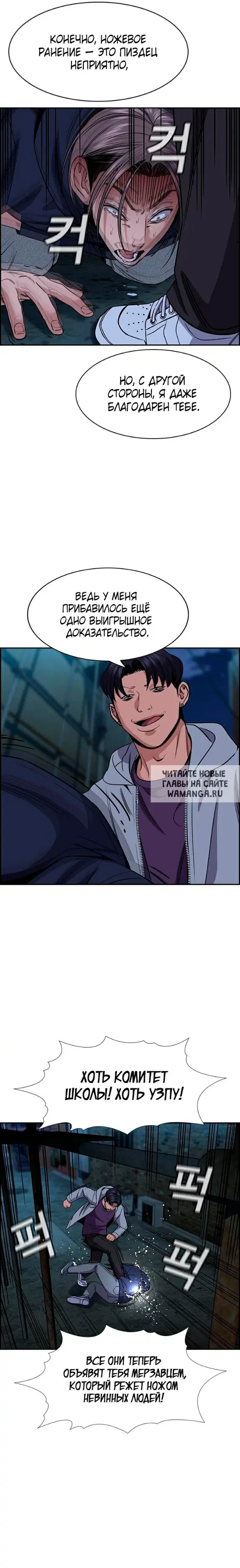 Page 18.000