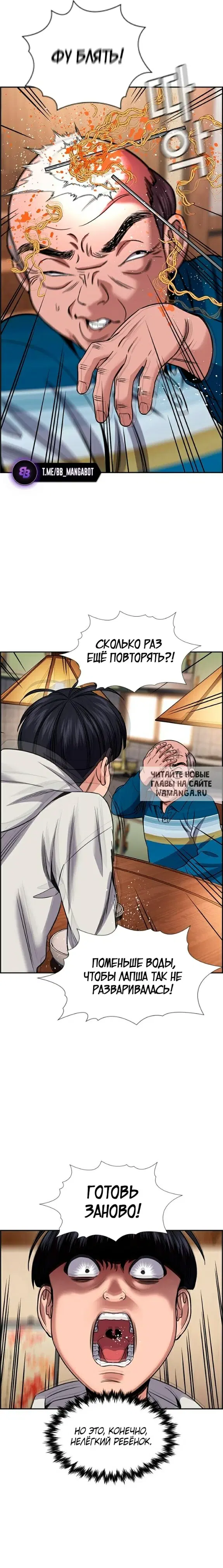 Page 18.000