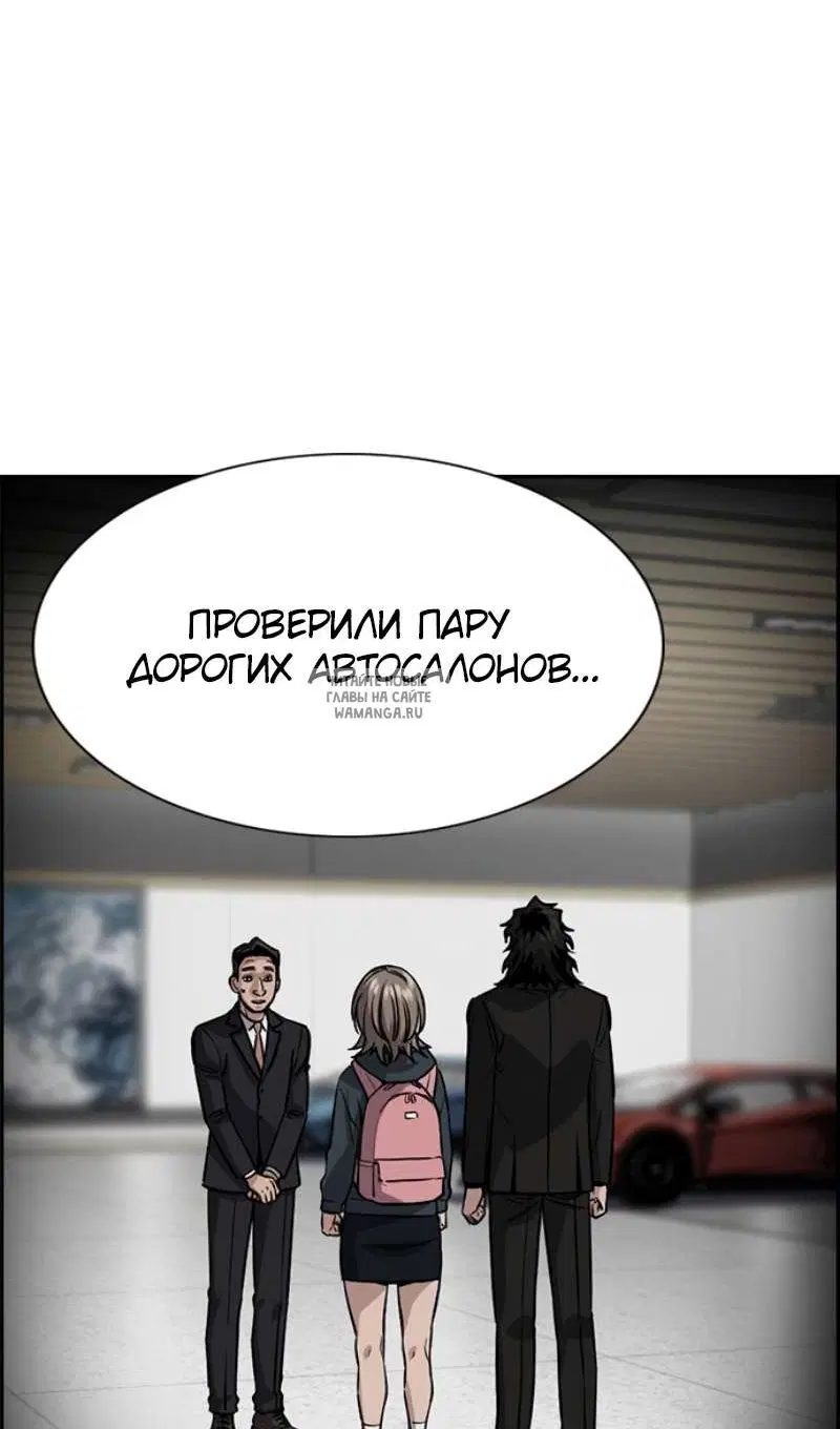 Page 18.000