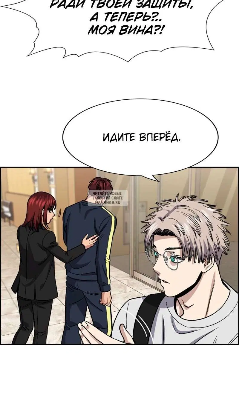 Page 18.000