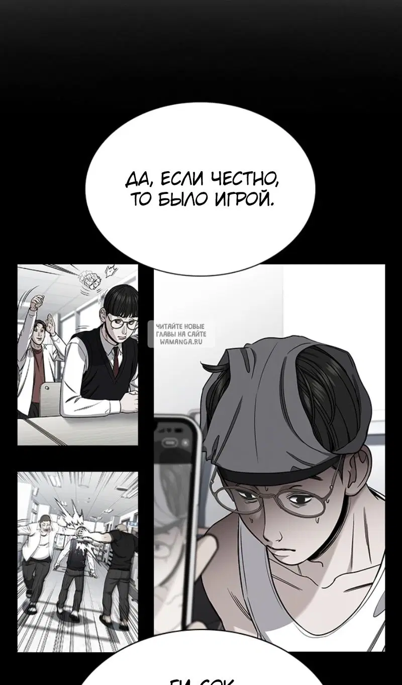 Page 19.000