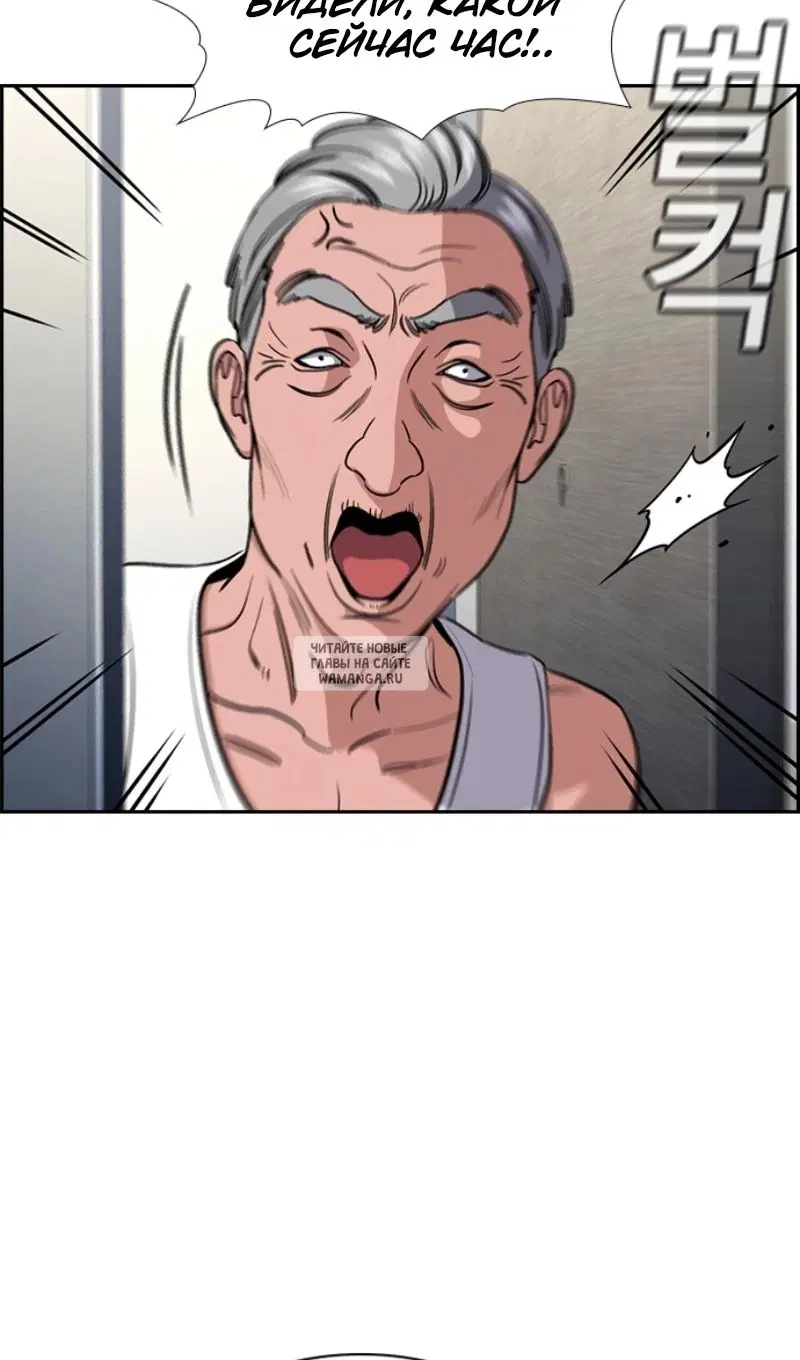 Page 19.000