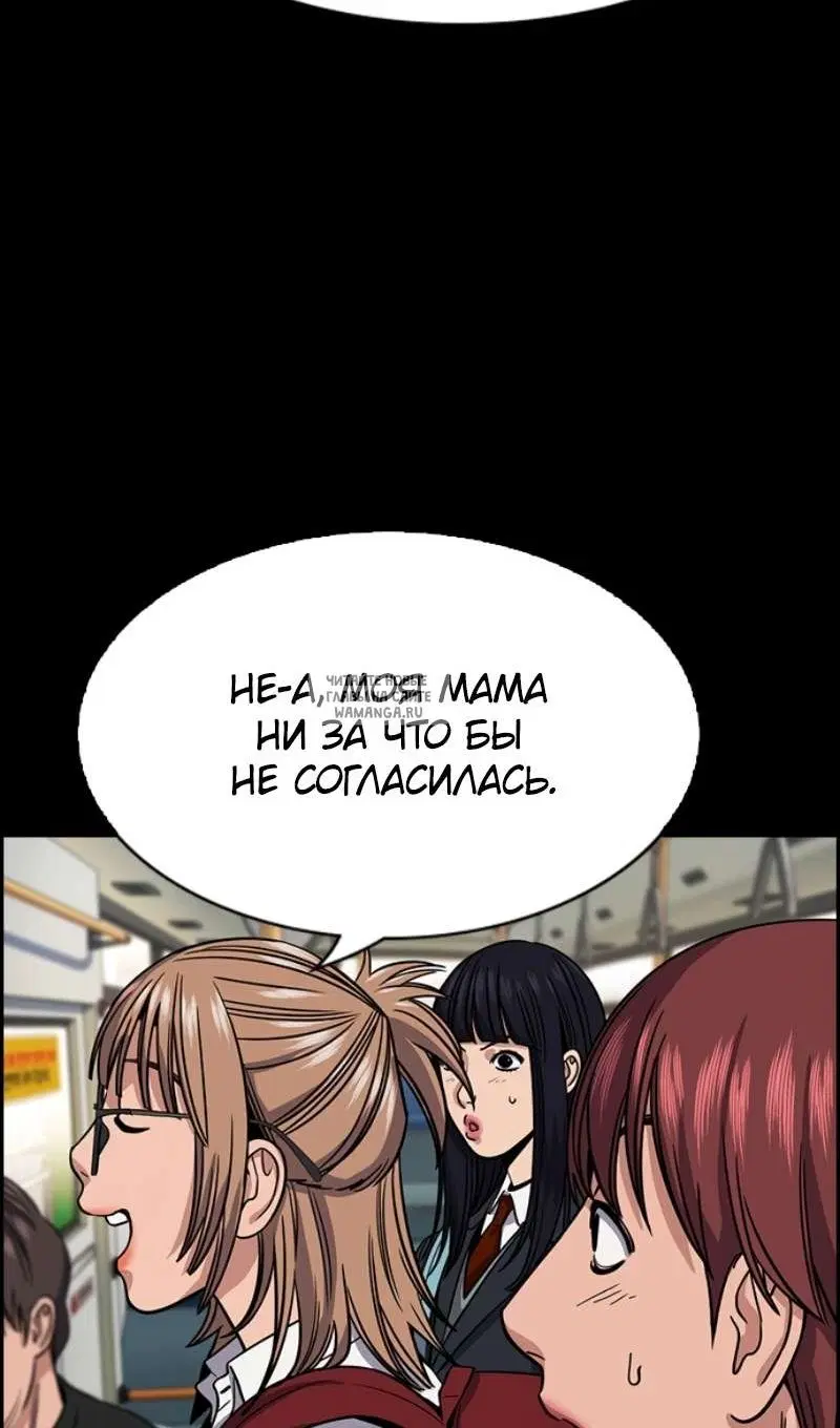 Page 19.000