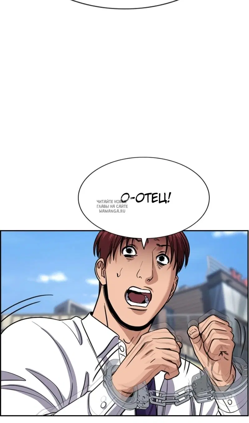 Page 100.000