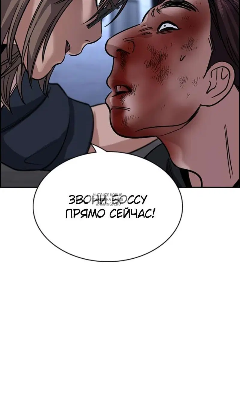 Page 100.000