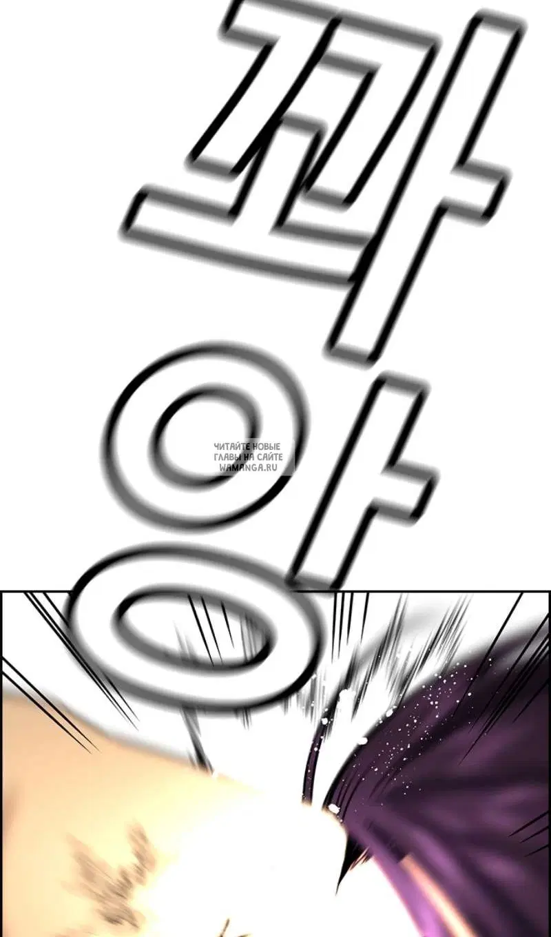 Page 100.000