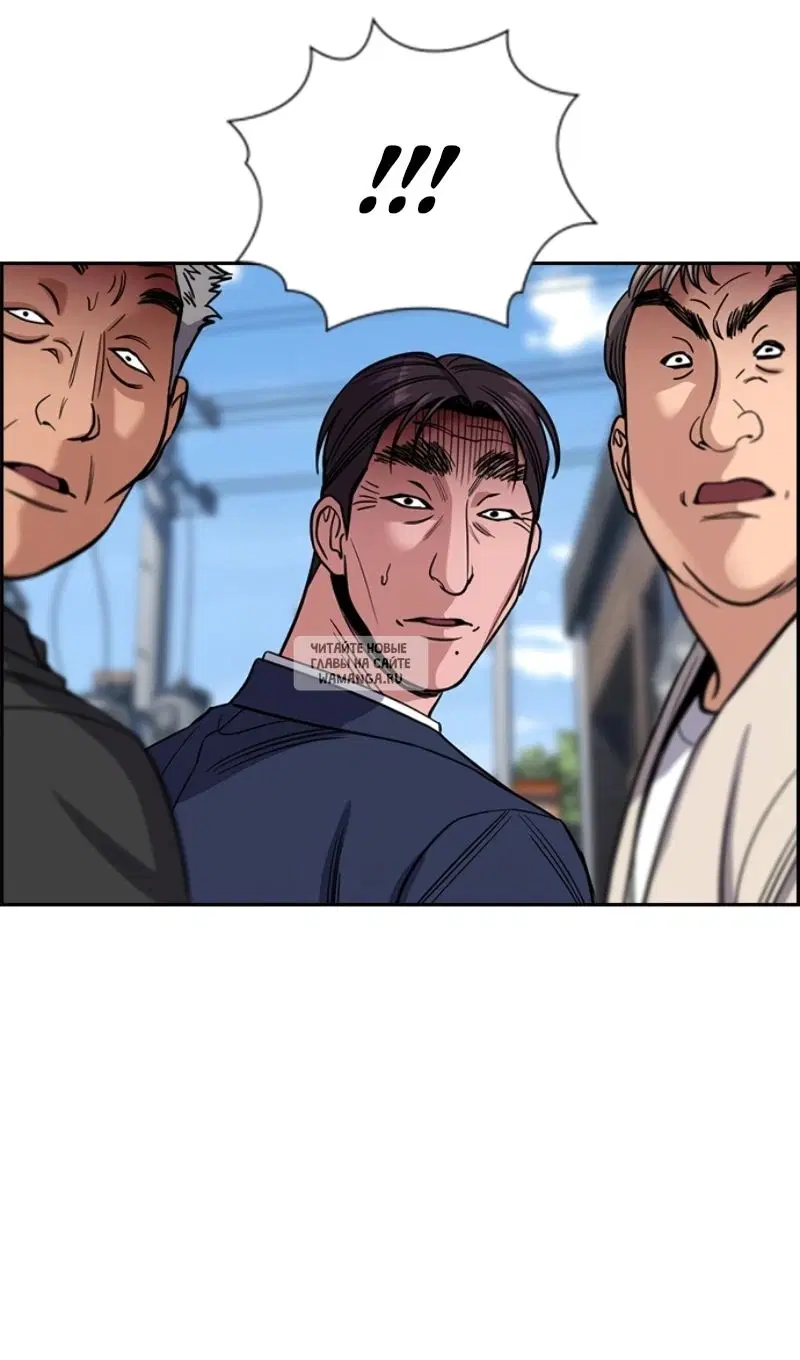 Page 101.000