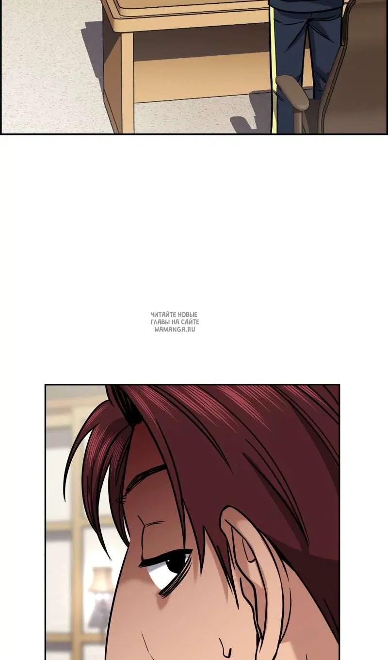 Page 101.000