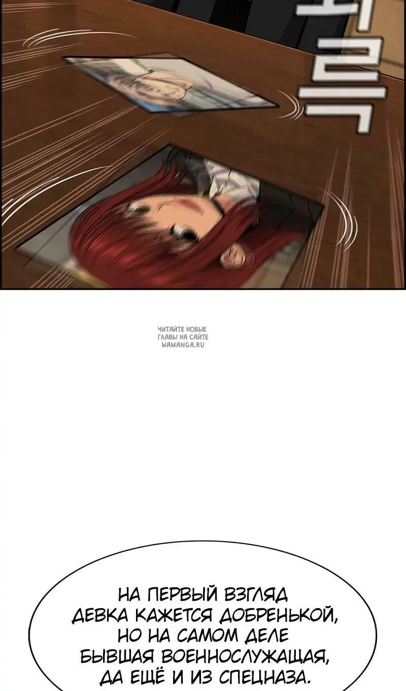 Page 101.000