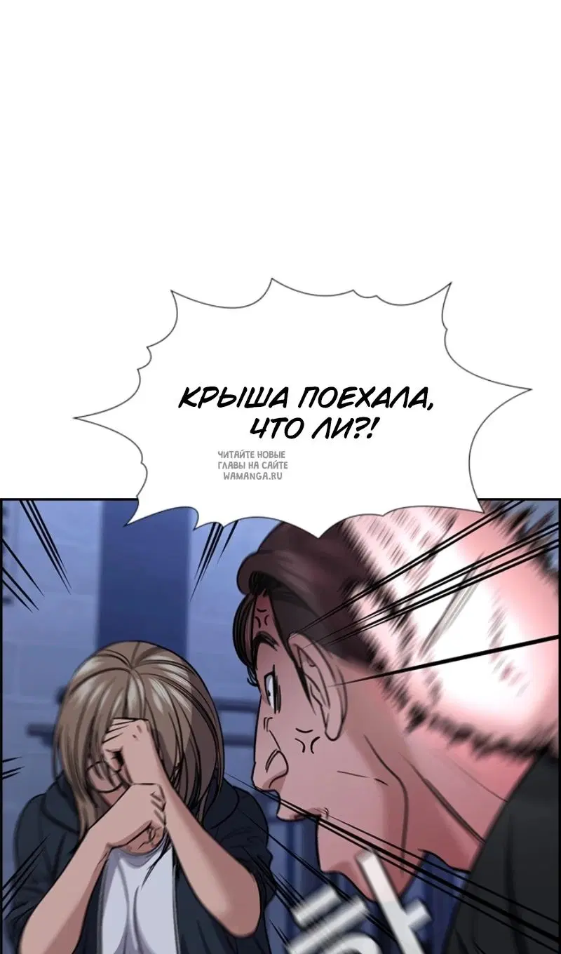 Page 101.000