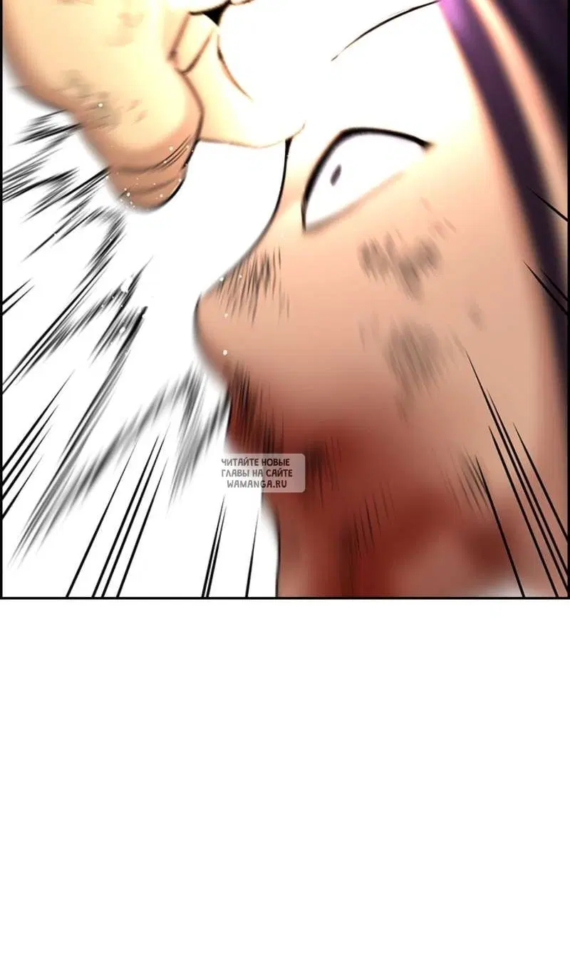 Page 101.000