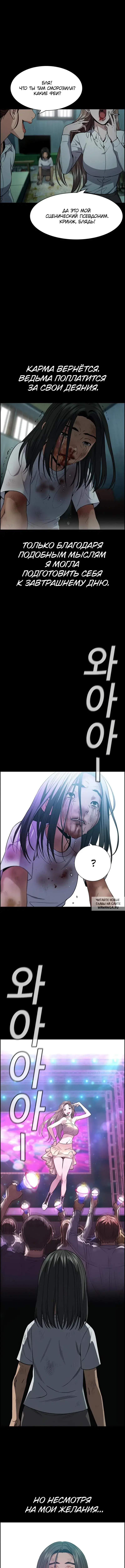 Page 10.000