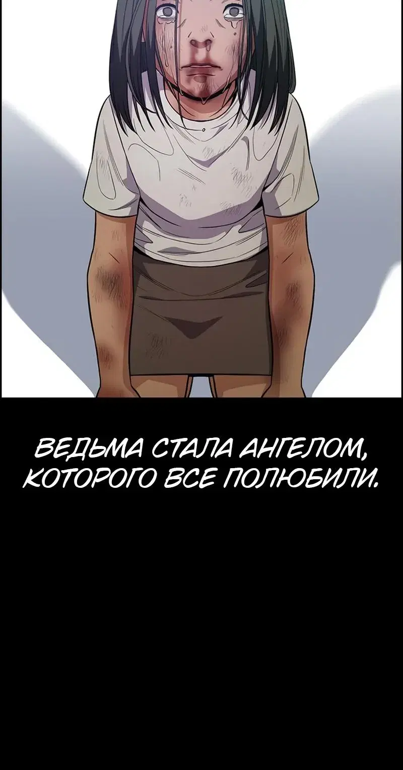 Page 10.001