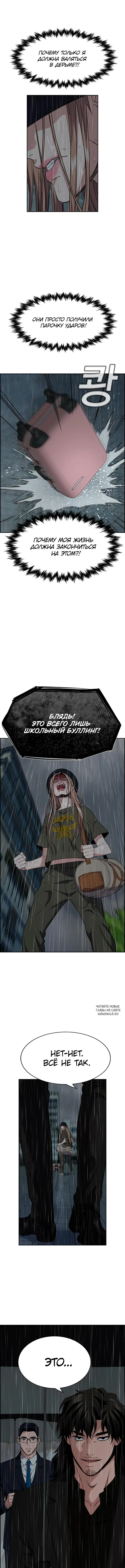 Page 10.000