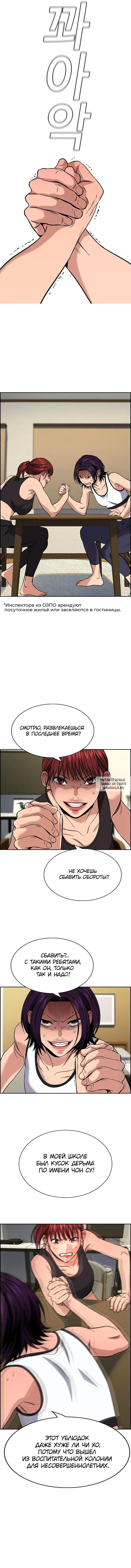 Page 10.000