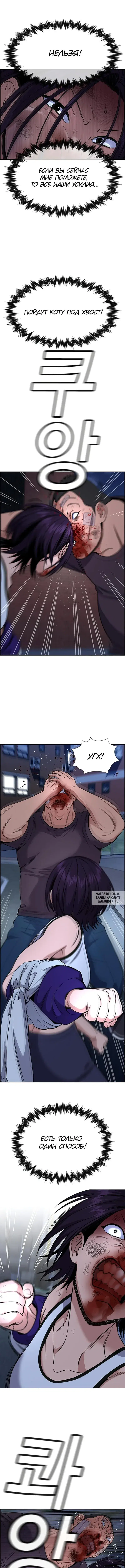 Page 10.000