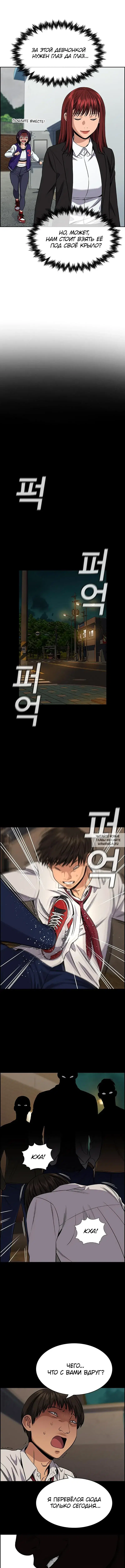 Page 10.000