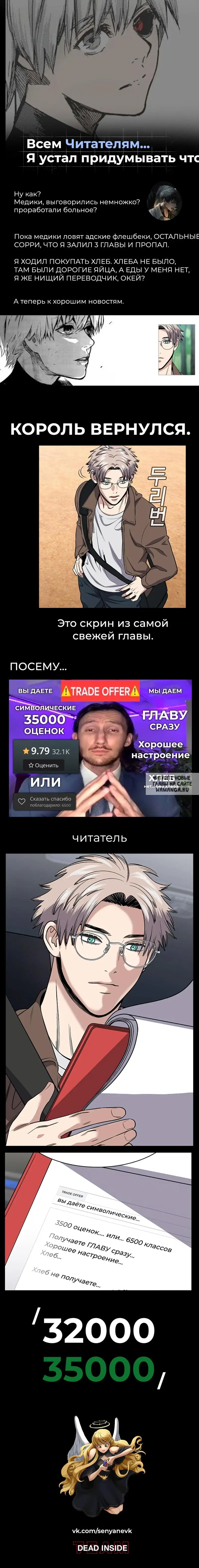 Page 10.000
