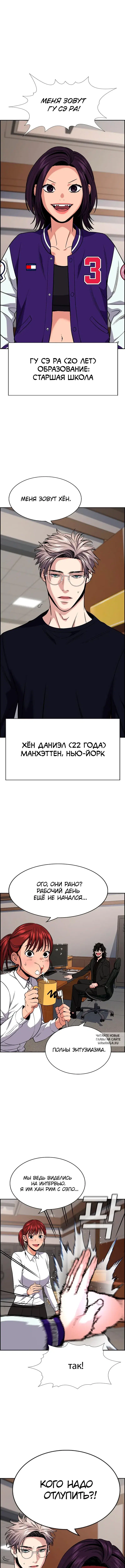 Page 10.000