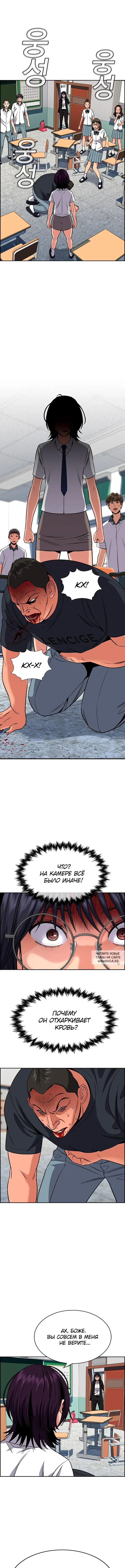 Page 10.000