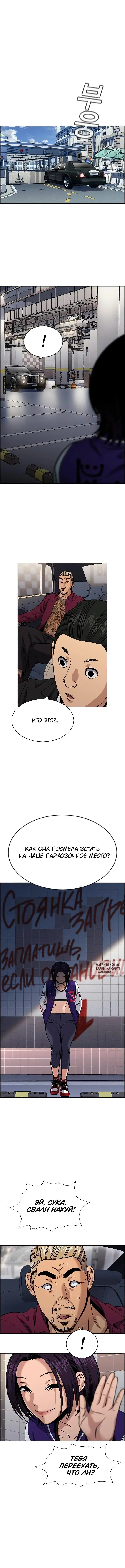 Page 10.000