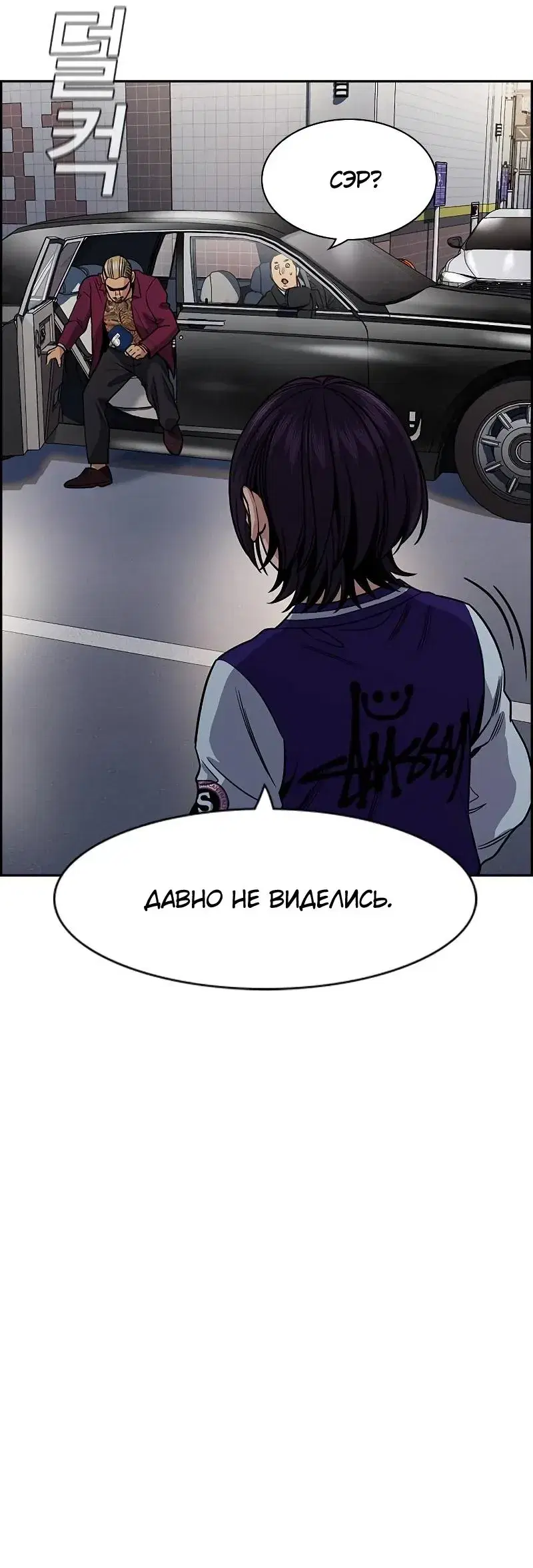 Page 10.001