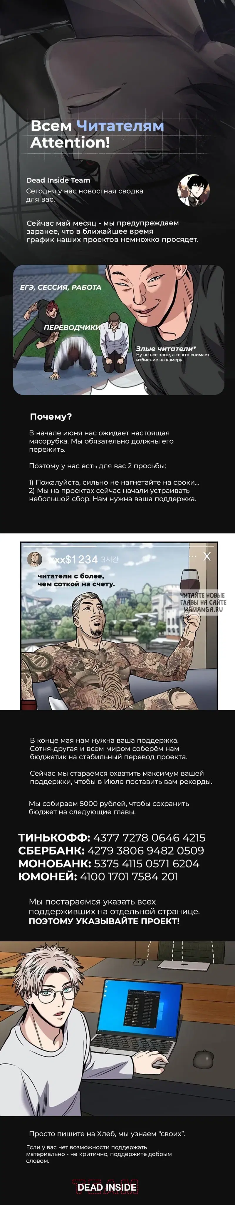Page 10.000