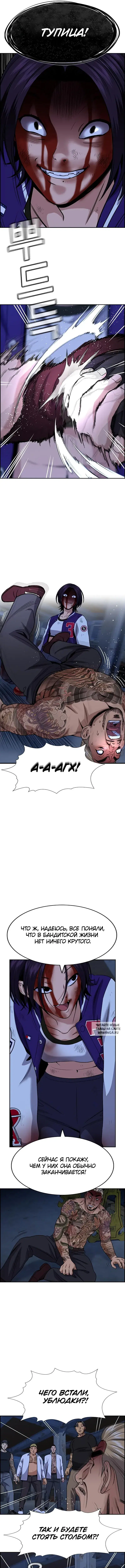 Page 10.000