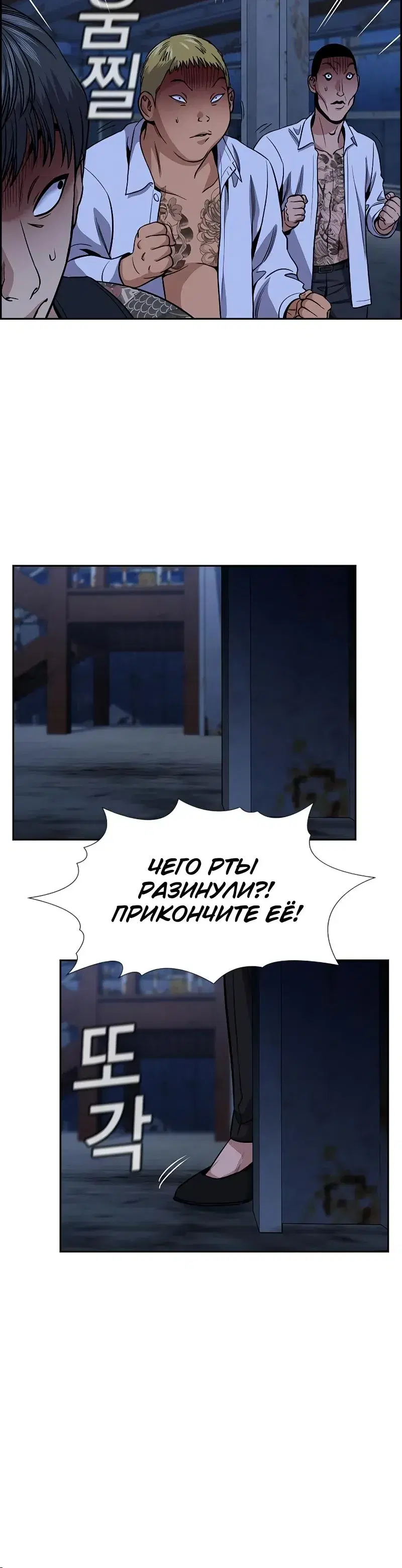 Page 10.001