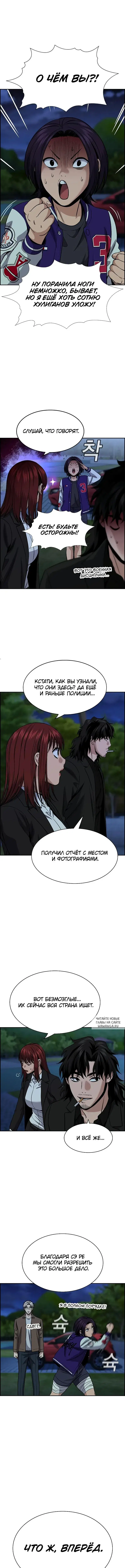 Page 10.000