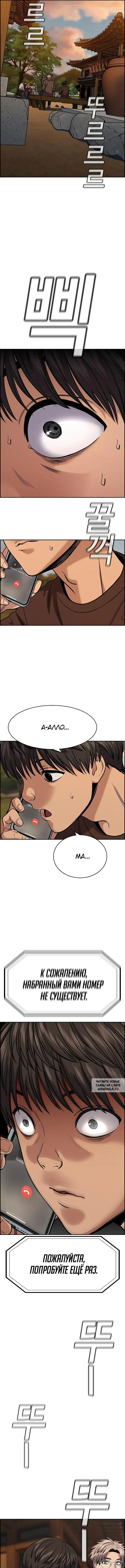 Page 10.000