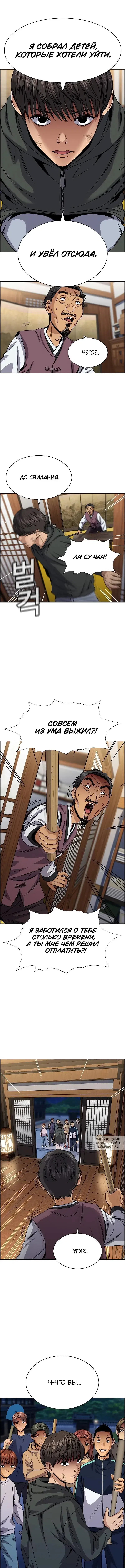 Page 10.000